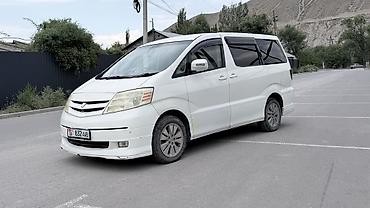 alphard toyota: Toyota Alphard: 2003 г., 2.4 л, Автомат, Гибрид, Минивэн — 1