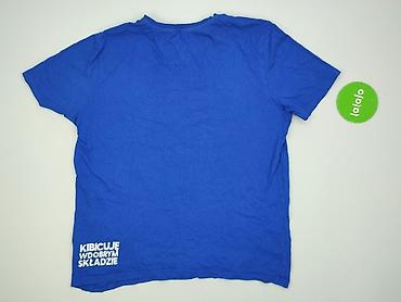 cos basic t shirt: Crivit, Koszulka dla mężczyzn, rozmiar M — 3