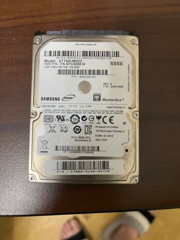 masin diskleri: Sərt disk (HDD) Samsung, 1 TB