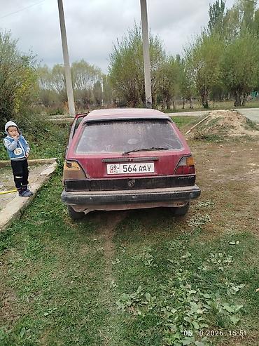 Volkswagen: Volkswagen Golf: 1990 г., Хэтчбэк — 10