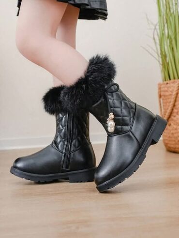 Čizme: Cena:2500din Dostupni brojevi:38 Poručuje se isporuka za desetak — 23