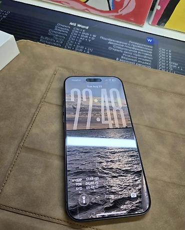 IPhone 17 Pro Max, Б/у, 256 ГБ, Синий, Коробка