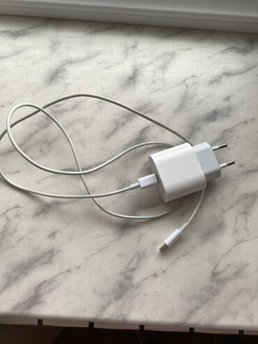 Adapterlər: Adapter Apple, 20 Vt, Yeni