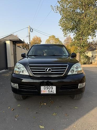 lx 470 lexus 2007: Lexus GX: 2008 г., 4.7 л, Автомат, Бензин, Внедорожник — 1