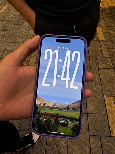 IPhone 14 Pro Max, Б/у, 128 ГБ, Deep Purple, Чехол, 79 %