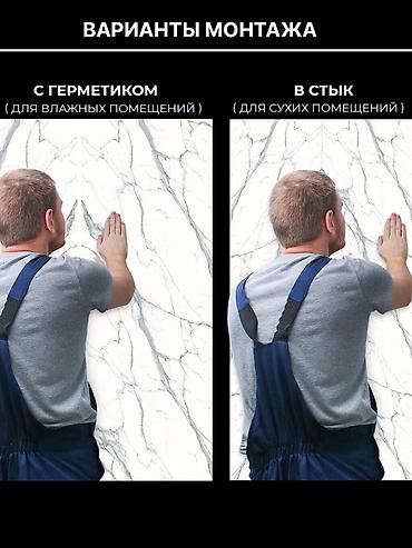 Фасадные гранитные плитки: РАСПРОДАЖА!!! РАСПРОДАЖА ОСТАТКОВ ПО СЕБЕСТОИМОСТИ Листовые панели — 24