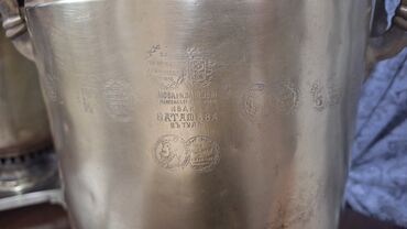 Qədim samovarlar: Antik samovar 10litr– “İvan Batashev, Tula” istehsalı.18medalı var. - — 5