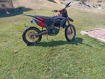 буксир: Питбайк/эндуро BOSUER (наклейки “BOSUER”, “KLX/CRF-style”), цвет — 1