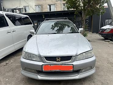 accord wagon: Honda Accord: 1999 г., 2.3 л, Автомат, Газ, Универсал — 1