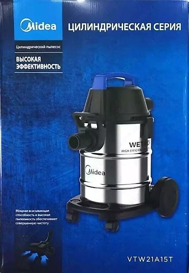 dyson hs05: ПЫЛЕСОС MIDEA ХИТ ПРОДАЖА по 8500С УСПЕЙТЕ ПРИОБРЕСТИ ‼️‼️‼️🏃🏃🏃 — 2