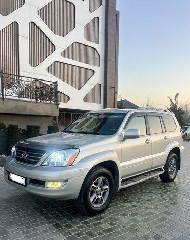 Lexus: Lexus GS: 2005 г., 4.7 л, Автомат, Бензин, Внедорожник