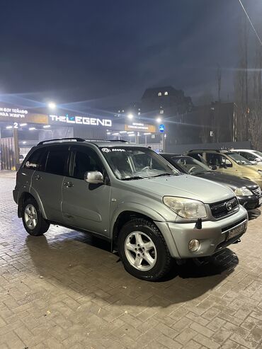 Toyota: Toyota RAV4: 2005 г., 2 л, Автомат, Бензин, Кроссовер