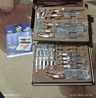 bıçaq şəkli: Paslanmayan poladdan hazırlanmış bu professional bıçaq dəsti — 1