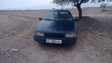 продажа мерседес атего: Volkswagen Passat Variant: 1989 г., 1.8 л, Механика, Бензин, Фургон