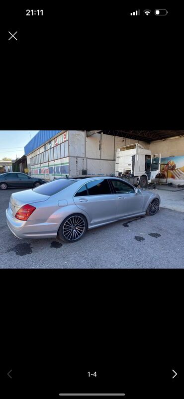 датчик положения дроссельной заслонки опель вектра б: Mercedes-Benz SL-Class: 2006 г., 5.5 л, Автомат, Бензин