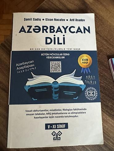 azeri bazdig: İngilis dili Testlər 7-ci sinif, DİM, 1-ci hissə, 2023 il — 2