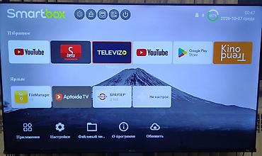 honor x8b 8256: Yeni Smart TV boks — 2
