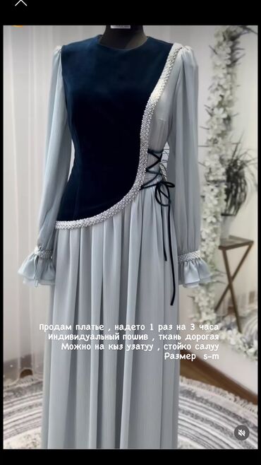 вечернее изумрудное платье: Срочно Платье на узатуу сойко салуу, продаю Дизайнерское