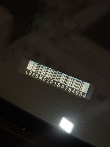 Changan: Changan Qiyuan Q07: 1.5 l | Ofrouder/SUV — 7