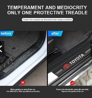 Tuning oprema: Stikeri za prag automobila - karbon TOYOTA Stikeri za prag automobila — 5