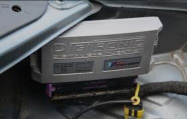 ГБО: ГБО, Новый, Турция — 2