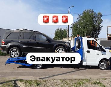 С лебедкой, С манипулятором, Со сдвижной платформой