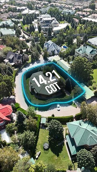 кара балта вип: ЭКСКЛЮЗИВНОЕ ПРЕДЛОЖЕНИЕ В VIP-ГОРОДКЕ «АЛА-АРЧА-1» 🏡 Частная — 1