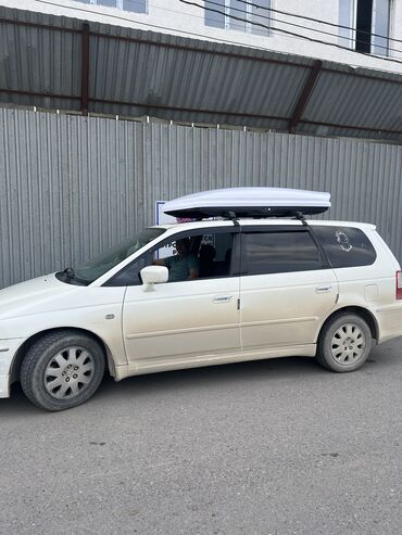 задний крыло хонда стрим: Honda Odyssey: 2003 г., 3 л, Типтроник, Газ, Минивэн