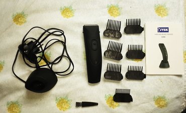 cetkica za lice: Hair and beard trimmer Brijač jednom korišćen, kao nov, celo