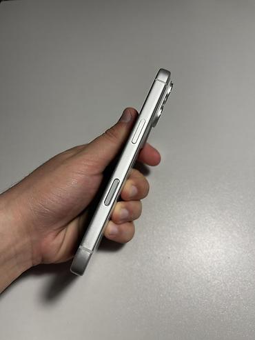 Apple iPhone: IPhone 17 Pro, 256 GB, Ağ, Zəmanət -da lalafo.az — 3 Apple iPhone: IPhone 17 Pro, 256 GB, Ağ, Zəmanət — 3