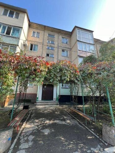 дом 3 комнатный: 3 бөлмө, 64 кв. м, 104-серия, 2 кабат, Евроремонт