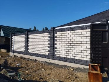 Кладка: Кладка кирпича Демонтаж, Гарантия, Бесплатная консультация Больше 6 лет опыта — 4