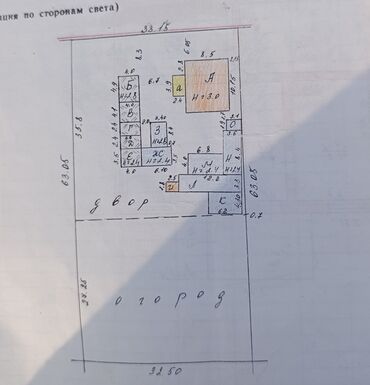 Продажа домов: Дом, 65 м², 4 комнаты, Агентство недвижимости — 8