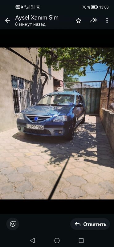 опел зафира б: Dacia Logan: 1.5 l | 2007 il 287000 km Universal