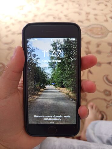 купить пк в рассрочку без банка: IPhone 7, Б/у, 128 ГБ, Черный, Чехол, 85 %