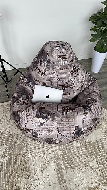 Бинбэги: Бинбэг, Новый, Самовывоз, Платная доставка — 22