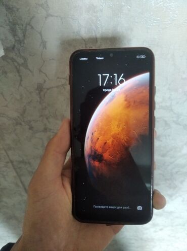 телефон ми 7: Xiaomi, Redmi 9C, Б/у, 64 ГБ, цвет - Черный, 2 SIM