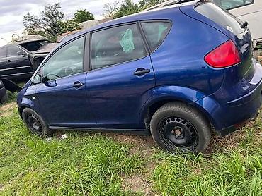 ford p251a: MOTORIĆ BRISAČA ZA SEAT ALTEA | Motorić brisača za Seat Altea 1.9 — 2