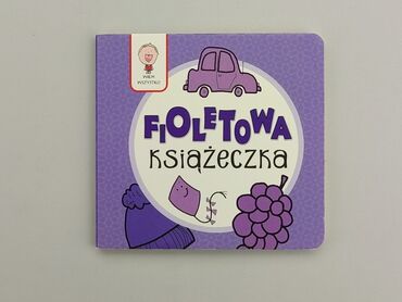 Rozrywka (książki, płyty): Ksiązka, gatunek - Dziecięcy, język - Polski, stan - Bardzo dobry