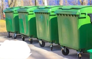 Tullantı qabları: Tullanti qabi zibil qabi goodbin 20 l 40 l 50 l 60 l 100 l 120 l 240 -da lalafo.az — 22 Tullantı qabları: Tullanti qabi zibil qabi goodbin 20 l 40 l 50 l 60 l 100 l 120 l 240 — 22