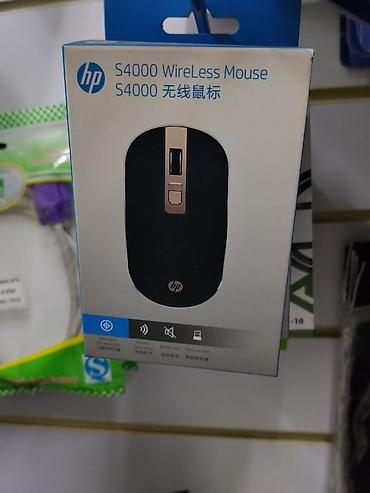 logitech g102 lightsync: HP S4000 Wireless Mouse Компактная беспроводная мышь для повседневной — 1