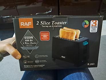 raf toster: Toster Raf, rəng - Qara, Yeni — 1