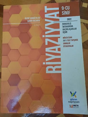 Riyaziyyat hazırlıq kitabları – Güvən nəşriyyatı (META Book) lalafo.az -da Riyaziyyat hazırlıq kitabları – Güvən nəşriyyatı (META Book)