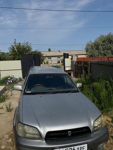 опель фронтера а: Subaru Legacy: 2000 г., 2.5 л, Автоматические, Газ, Универсал
