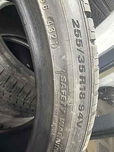 thindiag 2: Шины 255 / 35 / R 18, Зима, Б/у, Пара, Легковые, Корея, Kumho — 3