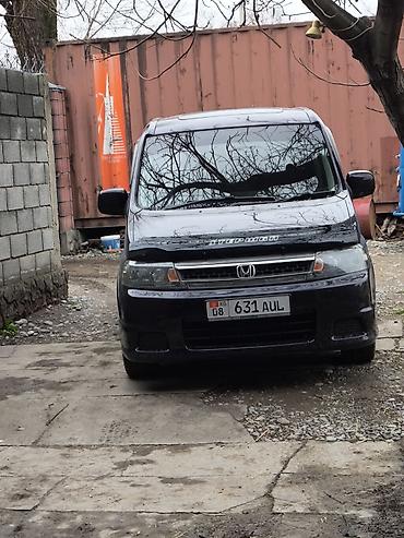 Honda Stepwgn: 2005 г., 2.4 л, Автомат, Газ, Минивэн