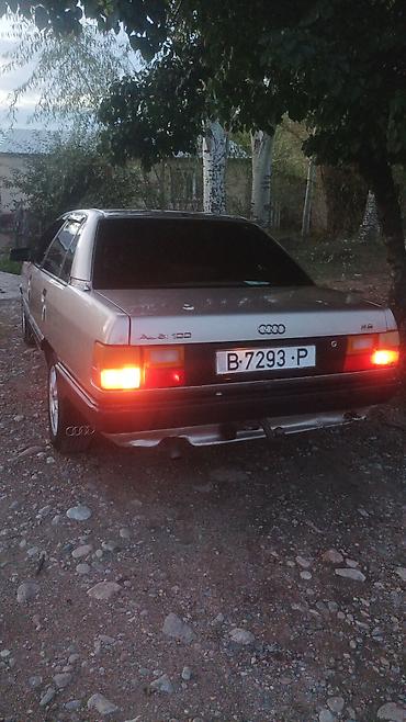 ауди с 4 2 0: Audi 100: 1988 г., 2.3 л, Механика, Бензин, Седан — 2