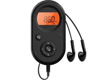 adapter za auto radio: Brand: Sandberg Model: FM prijemnik Sandberg Pocket 421-02 punjivi