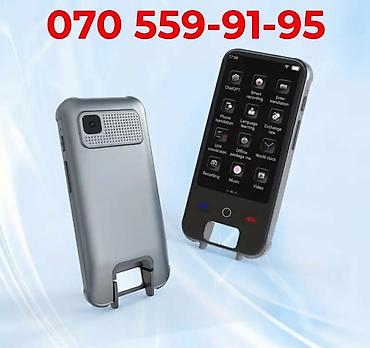 Tərcümə aparatı AI Translator–148 Dildə Cib Tərcüməçiniz 🔹 Model