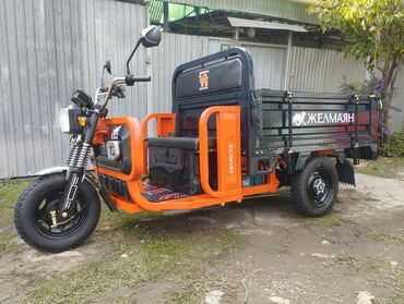 мопед карпаты: Кумурска мотороллер Электро, 60 км, 600 - 999 кг, Жаңы